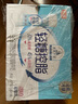 光明 莫斯利安轻糖控脂酸奶原味230g*10盒/箱PET瓶包装随机礼盒 实拍图