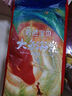 碧芭宝贝大鱼海棠pro纸尿裤L42(9-14kg)尿不湿夏季超薄透气 尿便分区 实拍图