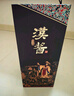 茅台（MOUTAI） 汉酱酒 酱香型白酒 51度 500ml*6瓶 整箱装 送礼 实拍图