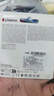 金士顿（Kingston）128GB USB3.2 Gen 1 U盘 DTX 大容量U盘 时尚设计 轻巧便携  学习办公投标电脑车载通用 实拍图