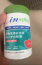 麦德氏IN宠物辅酶q10护心胶囊120粒狗狗猫咪辅酶q10心脏保护 实拍图
