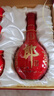 郎酒 红花郎10 酱香型 白酒 53度 500ml*2瓶*3礼盒 婚宴喜酒 实拍图