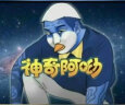 机械革命【国家补贴20%】极光X酷睿i7HX 16核游戏本笔记本电脑(i7-13700HX 16G 1T RTX4060 2.5K屏 白) 实拍图