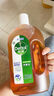 滴露（Dettol）洗衣消毒液衣物消毒水750mL除螨 家居宠物地板杀菌 非84酒精 实拍图