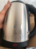 半球（PESKOE）2L 电水壶304不锈钢电热水壶烧水壶OF520A-01 实拍图