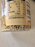 松鲜鲜松茸调味料100g【减钠29% 0添加】代替盐鸡精味精煲汤炒菜调味 实拍图