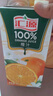 汇源100%果汁橙汁1Lx5盒浓缩果汁饮料整箱节日送礼宴请礼盒饮品整箱 实拍图