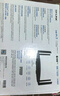 普联（TP-LINK） BE7200 WiFi7千兆双频无线路由器2.5G网口 7200M 电竞路由 9颗高效FEM 游戏加速 7DR7230 实拍图