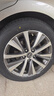 优科豪马（yokohama）横滨汽车轮胎  215/55R17 94V  AE51B 原配 凯美瑞/亚洲龙 实拍图