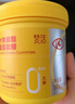 赞活蓝莓叶黄素酯星星软糖儿童成人关爱眼睛官方正品丁香推荐 叶黄素软糖60粒*4罐 实拍图