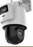 HIKVISION海康威视4G双摄像头终身免流量室外800万360度全景全彩家用监控器AI人车检测无限流量手机远程 实拍图