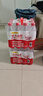 农夫山泉饮用天然水 550ml*12 实拍图