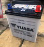 汤浅Yuasa汽车电瓶蓄电池原厂适配免维护LN3-MF-SY 12V 以旧换新  实拍图
