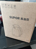 苏泊尔（SUPOR）墩墩大容量电水壶热水壶 2L无缝内胆电热水壶316L不锈钢烧水壶一键保温恒温SW-20J01P 实拍图