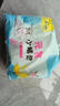元気小精灵婴儿拉拉裤夏季超薄男女宝尿不湿XXL码84片(15kg以上) 实拍图