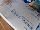 英科医疗（INTCO）一次性手套PVC手套中码100只医务实验室美容餐饮清洁防护检查手套 实拍图