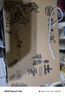 初土记 土鸭蛋30枚3斤 新鲜鸭蛋 绿壳生鸭蛋 白壳生鸭蛋现捡现发原产 实拍图
