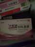壳聚糖妇科凝胶宫颈糜烂妇科用药治疗子宫颈糜烂凝胶二度三度重度中度轻度一度宫颈炎康栓消糜阴道炎孕妇可用 1盒5支 实拍图