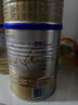 爱他美（Aptamil）卓傲较大婴儿配方奶粉2段（6—12月龄）300g  小罐装试用装 实拍图
