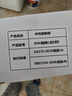 七彩虹智能门锁 指纹锁 3D人脸识别智能锁 密码锁入户门 电子锁 全自动 至尊款十功能3D人脸（指导安装） 实拍图