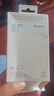 vivoiQOO 8A Type-C 闪充数据线 1m长 适用于44W 66W 80W闪充充电器 支持手机手表平板多种智能终端 实拍图