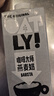OATLY噢麦力咖啡大师燕麦奶 咖啡伴侣谷物植物蛋白饮料1L*6箱装 实拍图