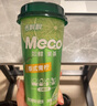 恋奶精球奶油球龟苓膏冰凉粉奶球奶包咖啡奶茶伴侣 200ml*2袋 实拍图