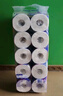 维达（Vinda）有芯卷纸 蓝色经典4层160克*10卷 厚韧大分量 卫生纸厕纸 卷筒纸 实拍图