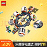 乐高（LEGO）积木拼装城市系列60433 空间站男孩儿童玩具生日礼物 实拍图