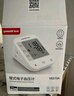 鱼跃（Yuwell）医用高精准电子血压计血压仪测血压测量仪器家用老人销量第一670A 实拍图