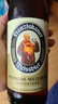 范佳乐（原教士啤酒）德国小麦黑啤酒450ml×12瓶整箱装  实拍图