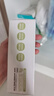 易优家抗菌辅食袋婴儿专用辅食格冷冻格辅食冷冻模具食品级密封袋 实拍图