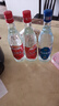 九江双蒸 米香型白酒 42度500ml精米30+单瓶 白酒送礼米酒浸泡青梅粮食酒 实拍图
