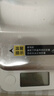 香山厨房秤 家用电子秤烘焙克秤0.1g高精度厨房食物称 不锈钢秤面 实拍图