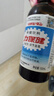 力保健1000mg牛磺酸功能饮料 缓解体力疲劳 调节血脂  经典款100ml*10瓶 实拍图