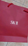 SK-II神仙水75ml精华液sk2水乳化妆品全套护肤品套装礼盒skii生日礼物 实拍图
