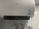 美的（Midea）阻垢免清洗电热水器80升家用3300W变频速热镁棒免更换以旧换新国家补贴20%热水器F8033-JE7Pro(HE) 实拍图