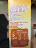 雀巢（Nestle）咖啡特调系列奶茶咖啡桂香乌龙奶茶速溶冲饮17gx5条陈立农同款 实拍图