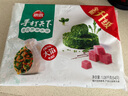 思念手打天下系列猪肉荠菜水饺1.08kg54只 早餐食品蒸饺速冻饺子 实拍图