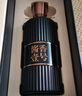 One's Member 酱香壹号经典白酒酱香型 53度  500ml 醇和顺滑 酱香佳酿  实拍图