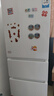 海尔（Haier）217升风冷无霜三开门多门家用小冰箱小型宿舍租房一级能效节能BCD-217WGHC3E9S9(白) 实拍图