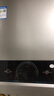 海尔（Haier）【MODEL】12升燃气热水器天然气 双效节能省气40%【国家补贴15%】速热 低水压启动12MODEL(12T)U1 实拍图