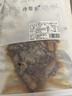 冷帮主 麻辣烧烤风味鱿鱼耳条冷吃系列开袋即食真空包装熟食海鲜小零食 烧烤味130g 实拍图