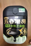 五谷磨房有机黑芝麻糊低GI核桃芝麻粉即食速食代餐早餐粉600g 实拍图