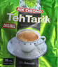 益昌老街（AIK CHEONG OLD TOWN）速溶香滑奶茶 南洋风味拉奶茶 马来西亚进口 冲调饮品 15包600g 实拍图