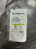 babycare婴幼儿童洗衣液无敏无酒精新生宝宝植物酵素去污清洁剂0-3岁500ml 实拍图