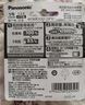 爱乐普（eneloop）充电电池5号4节高容量镍氢适用相机闪光灯玩具BK-3HCCA/4BW无充电器 黑神话悟空游戏手柄电池 实拍图