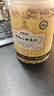 福东海 有机小黄姜干丝250克  三伏天纯姜干生丝片泡水即食搭红糖姜枣茶 实拍图