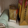 茅台（MOUTAI）飞天 53%vol 100ml 茅台小可爱（i茅台） 实拍图
