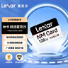 雷克沙（Lexar）128GB NM存储卡（NM CARD）华为荣耀手机平板内存卡 适配Mate/nova/P多系列 畅快拍摄存储 实拍图